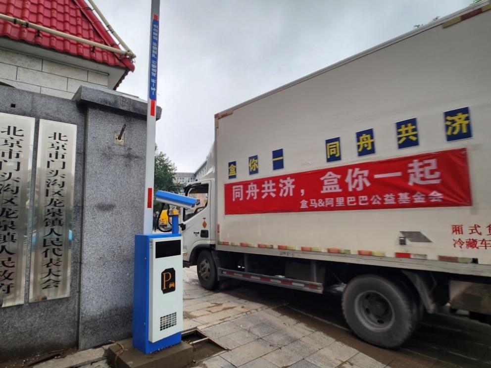 ���﹫������(hu��)(li��n)��(d��ng)���R��?y��n)?z��i)�^(q��)Ⱥ���l(f��)�žo�����Y�����L�߹��D