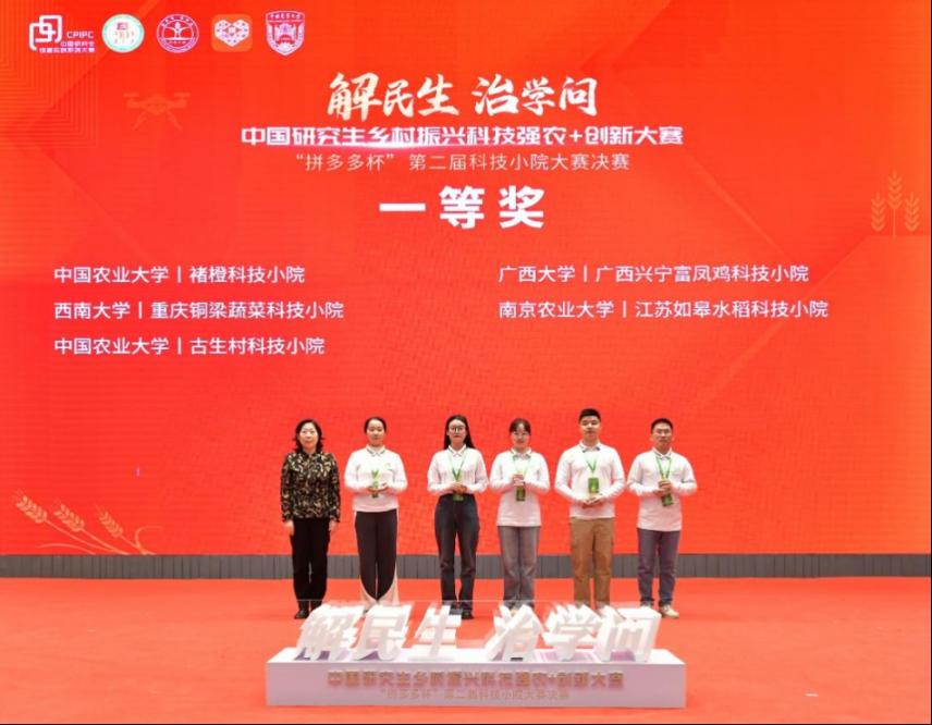 �Ї�(gu��)�W(xu��)λ�c�о��������W(xu��)��(hu��)���ؕ��L(zh��ng)�w褞���֧һ�Ȫ�(ji��ng)�(du��)���C��(ji��ng)����(l��i)Դ�����L�����D