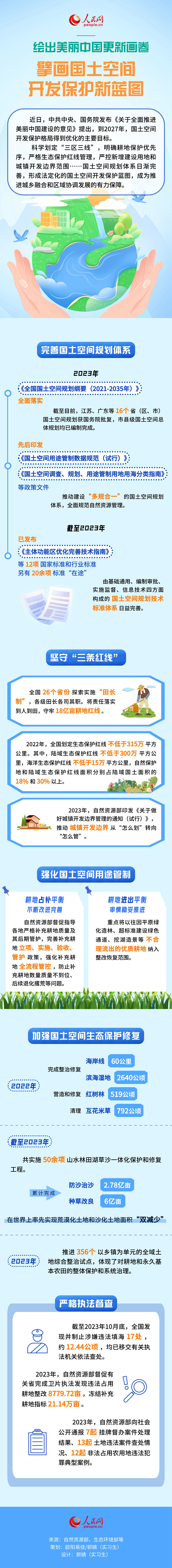 �L�������Ї�(gu��)���®�(hu��)�� 뢮�(hu��)��(gu��)�����g�_(k��i)�l(f��)���o(h��)���{(l��n)�D