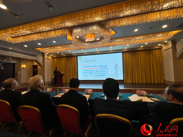 �Ї�ú̿���I(y��)�f(xi��)���l(f��)����2023ú̿�ИI(y��)�l(f��)չ��Ȉ�桷������W(w��ng)ӛ�� �����w�z