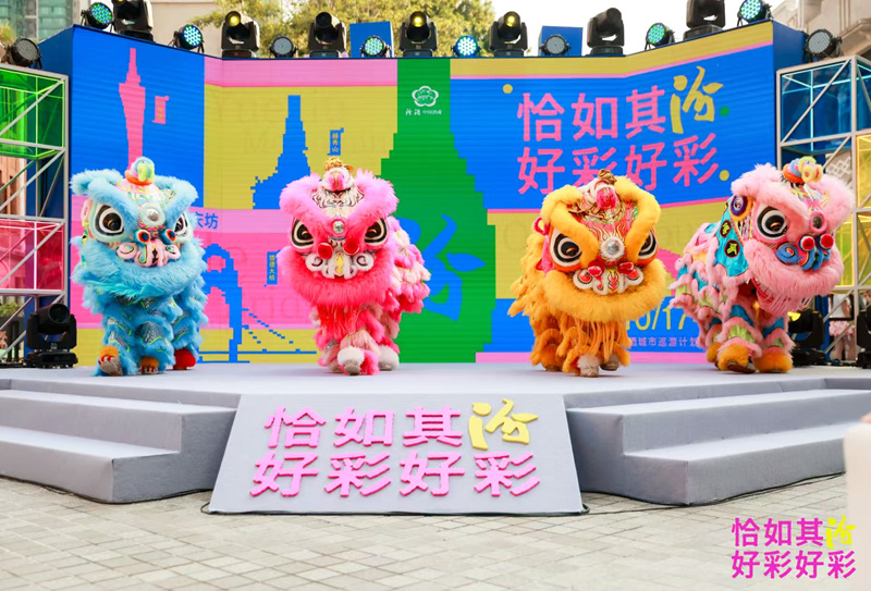 活動現(xiàn)場的傳統(tǒng)舞獅表演。受訪方供圖