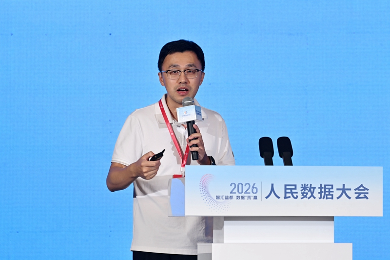 安恒信息副總裁、隱私計算事業(yè)部總裁陶立峰。人民網(wǎng)記者 翁奇羽攝