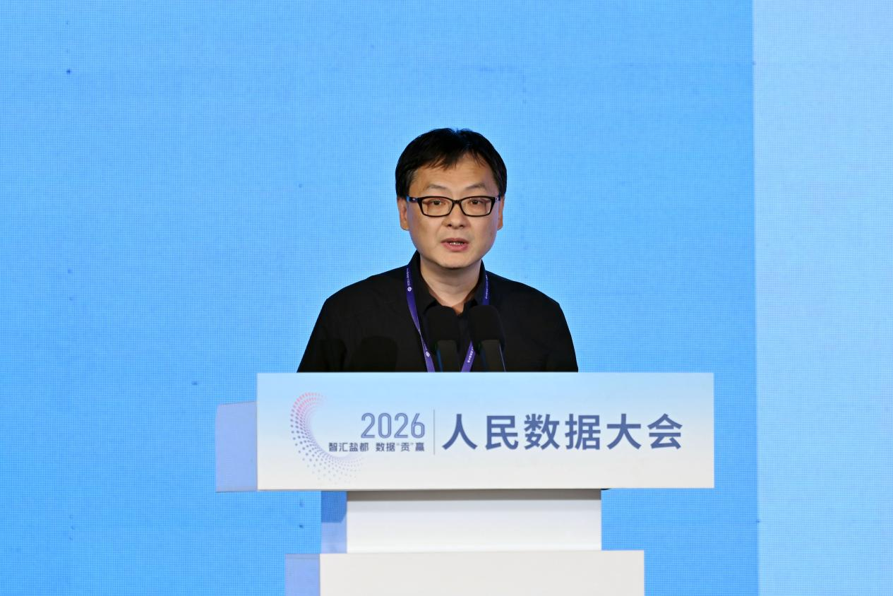 螞蟻集團OceanBase海揚數(shù)據(jù)庫政企解決方案總經(jīng)理劉德鵬。人民網(wǎng)記者 翁奇羽攝