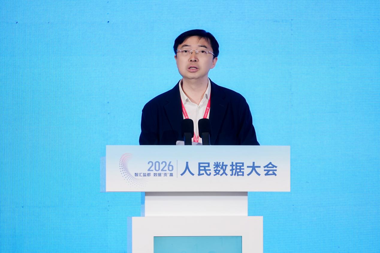 中國電子技術(shù)標(biāo)準(zhǔn)化研究院副院長范科峰。人民網(wǎng)記者 翁奇羽攝