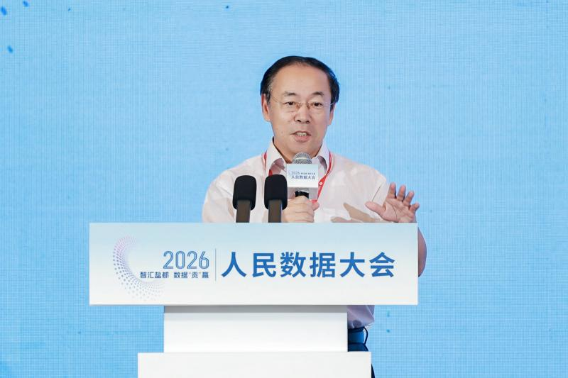 國家發(fā)展改革委社會發(fā)展司原副司長、一級巡視員郝福慶。主辦方供圖