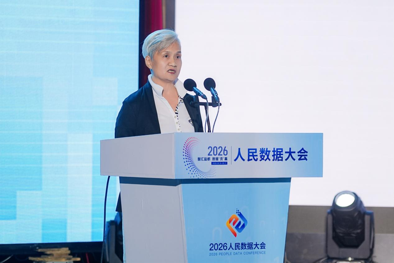 全國(guó)政協(xié)辦公廳新聞局原副局長(zhǎng)張海霞。主辦方供圖